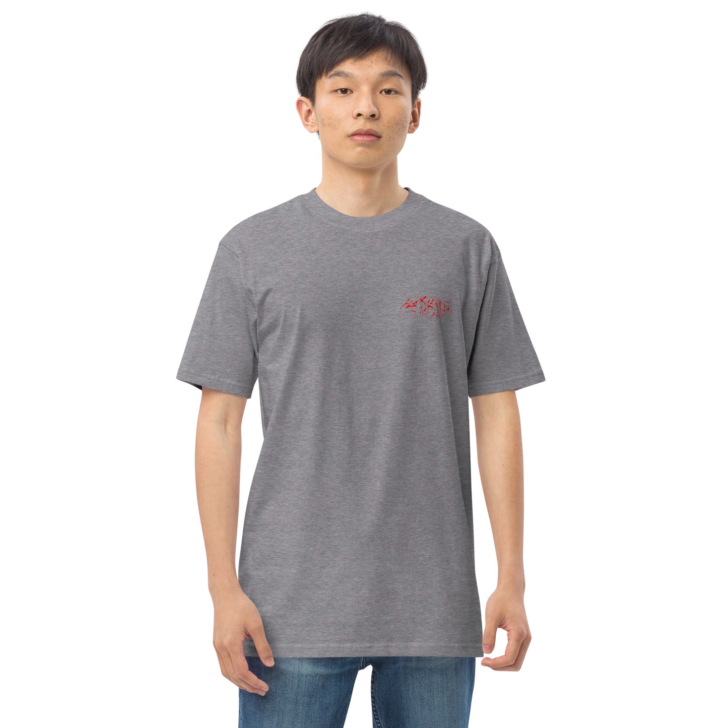 Faster on Facebook T-Shirt